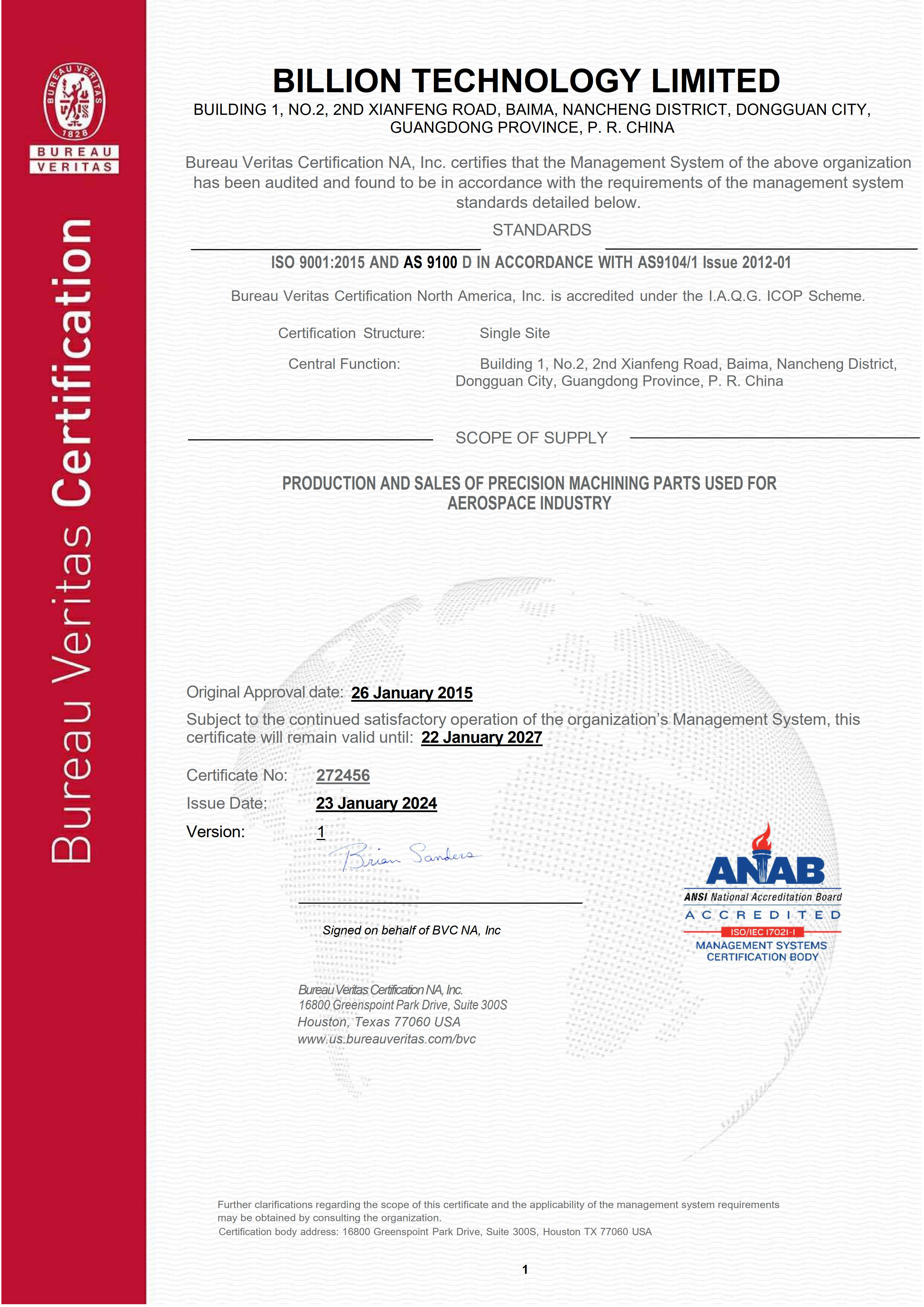 5、AS9100D Certificate-EN_1.jpg